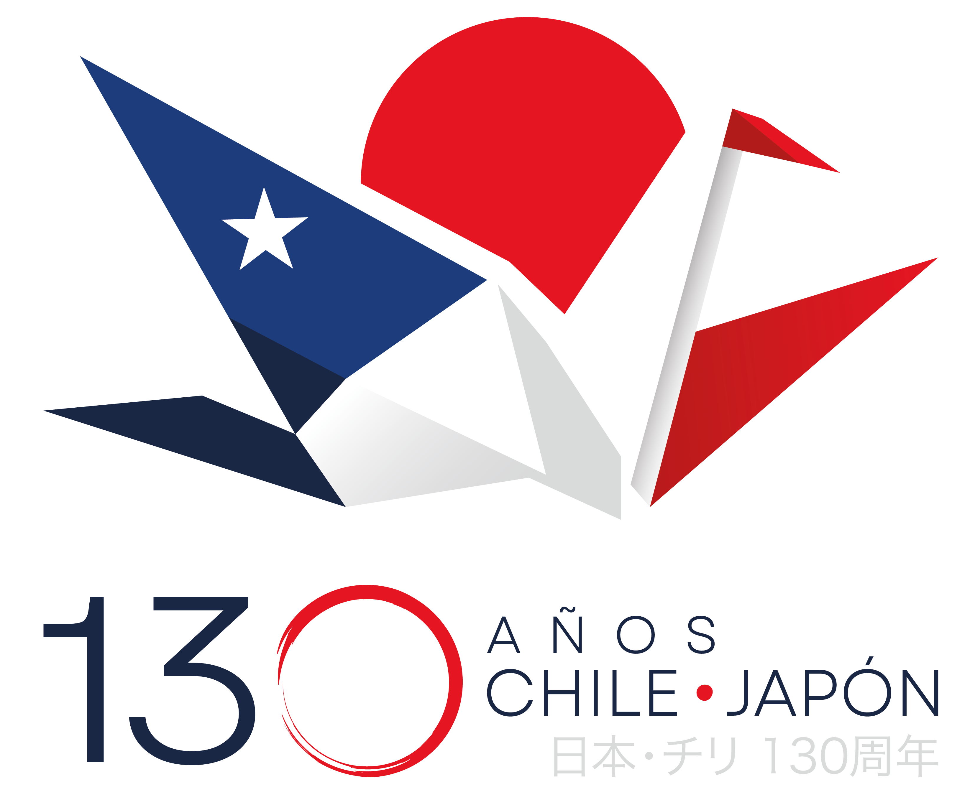 130 años Chile-Japón